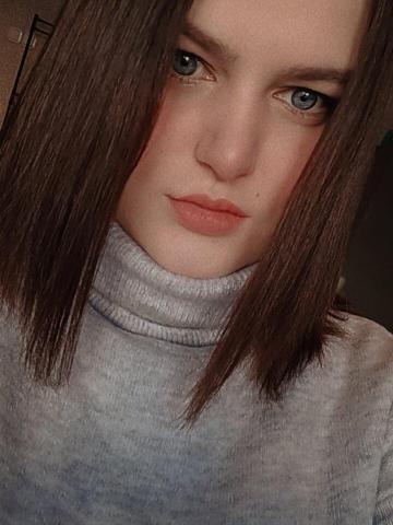 Индивидуалка Забава Фотография 2